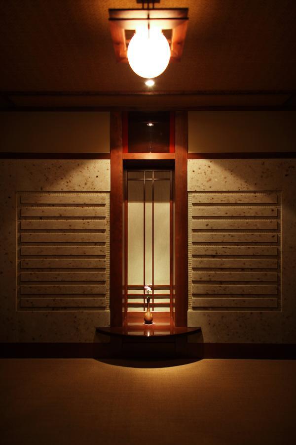 Hôtel Nasu Bettei Kai Extérieur photo